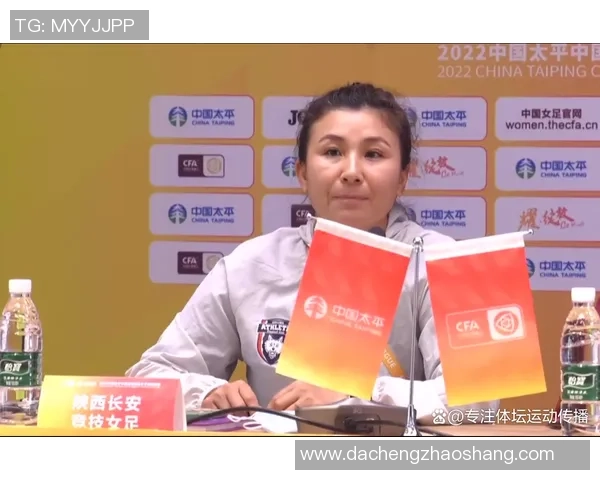 上海足球队的灵活战术揭秘与球队发展之路探讨