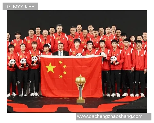 乒乓球实力榜单揭晓北京乒乓球队荣登第四名引关注