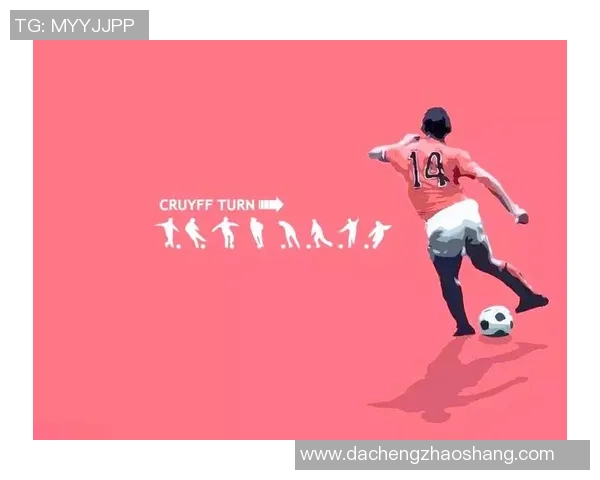 足球传奇背后的号码故事与历史意义解析 足球传奇背后的号码故事与历史意义解析