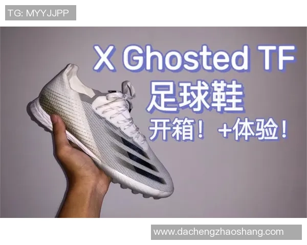 探索足球高端鞋的魅力与科技助力提升运动表现的完美结合 探索足球高端鞋的魅力与科技助力提升运动表现的完美结合
