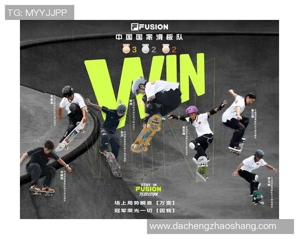 滑板逆袭:杭州滑板队的奋斗与成长全记录