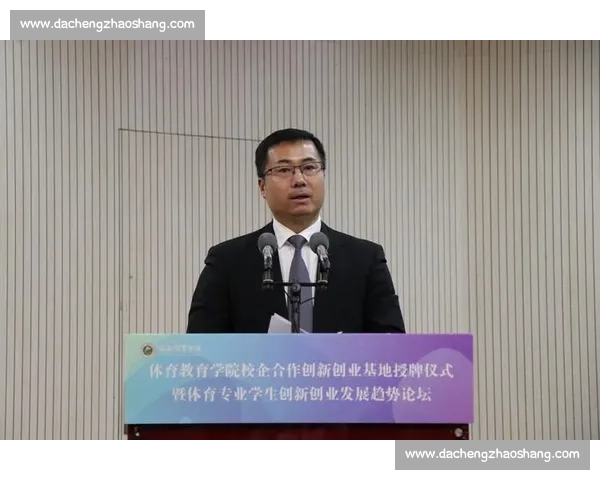 体育竞技教育创新模式探究与学生全面发展路径研究