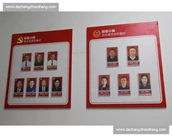 新时代全民体育竞赛体系创新发展路径与协同治理机制研究探索实践 新时代全民体育竞赛体系创新发展路径与协同治理机制研究探索实践